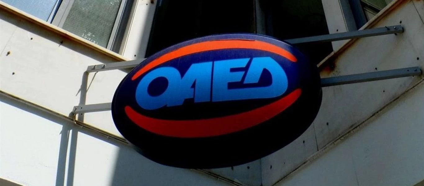 Διοικητής ΟΑΕΔ - Σ.Πρωτοψάλτης: «Αμειβόμενη μαθητεία και 2.000 νέες θέσεις εργασίας»